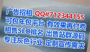 江阳代怀知识产权事务所